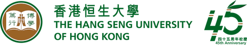 HSUHK Info Day